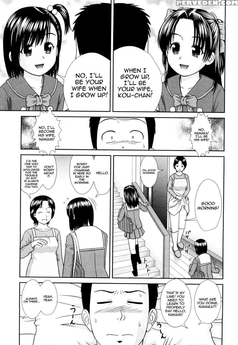 Childhood Friend Chapter 1000 Page 1